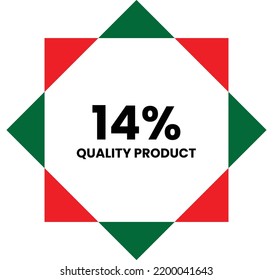 14% Quality Product Label Sign for product vector art illustration with stylish font and green red color