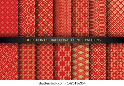 14 traditional chinese patterns. Collection of endless texture in asian style. Can be used for wallpaper, pattern fills, web page background,surface textures.