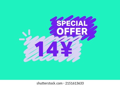 14 Yen OFF Sale Discount banner shape template. Super Sale 14 Yuan Special offer badge end of the season sale coupon bubble icon. Modern concept design. Discount offer price tag vector illustration.