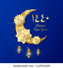 1440 hijri islamic new year. Happy Muharram. Muslim community festival Eid al ul Adha Mubarak greeting card with 3d paper flower, star, moon. Template for menu, invitation, poster, banner, card.
