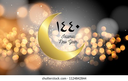 1440 hijri islamic new year. Happy Muharram. Muslim community festival Eid al ul Adha Mubarak greeting card with 3d paper flower, star, moon. Template for menu, invitation, poster, banner, card. 1440 hijri islamic new year. Happy Muharram. Muslim community festival Eid al ul Adha Mubarak greeting card with 3d paper flower, star, moon. Template for menu, invitation, poster, banner, card.