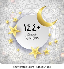 1440 hijri islamic new year. Happy Muharram. Muslim community festival Eid al ul Adha Mubarak greeting card with 3d paper flower, star, moon. Template for menu, invitation, poster, banner, card. 1440 hijri islamic new year. Happy Muharram. Muslim community festival Eid al ul Adha Mubarak greeting card with 3d paper flower, star, moon. Template for menu, invitation, poster, banner, card.