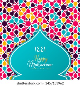 1441 hijri islamic new year. Happy Muharram. Muslim community festival Eid al ul Adha Mubarak greeting card with 3d paper flower, star, moon. Template for menu, invitation, poster, banner, card.