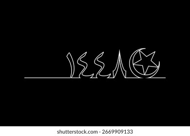 Ano Islâmico AH 1448 com Lua Crescente como Ilustração, ou Ano Islâmico também conhecido como Hijriah ou Hijriyah, Texto Numérico Árabe para Calendário Islâmico ou Elemento de Design Gráfico. Ilustração de vetor