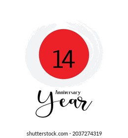 14th anniversary event party. Vector illustration. numbers template for Celebrating.