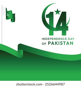 14th August 1947, happy idependende Pakistan, yume azadi, jashne azadi mubarak, yume Paksitan