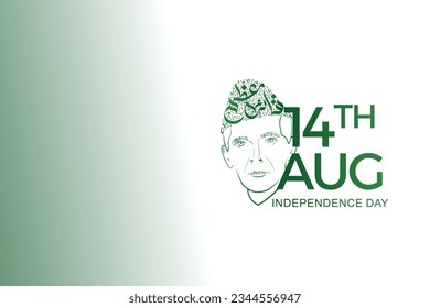 14th August 76 year Jashn-e-azadi, Pakistan Independence Day, Quaid e Azam portrait calligraphy, green  white background