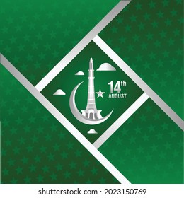 14th August Banner Design Minar e Pakistan Moon and star Pakistan Green Background with stars