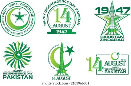 14th August Independence Day Logos Bundle