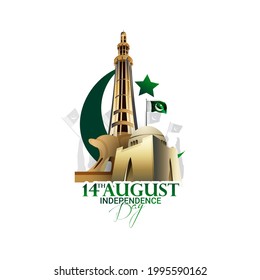 14th August of Independence Day of Pakistan, holiday and people silhouettes with Pakistan flag