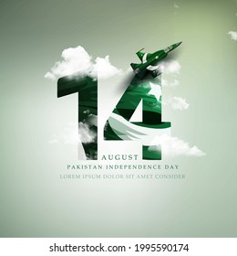 14th August of Independence Day of Pakistan, holiday and people silhouettes with Pakistan flag