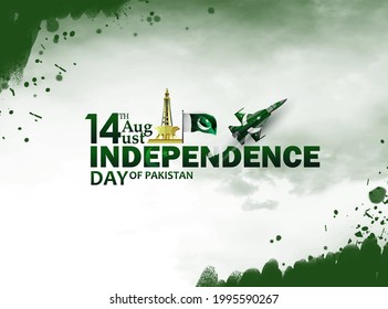 14th August of Independence Day of Pakistan, holiday and people silhouettes with Pakistan flag