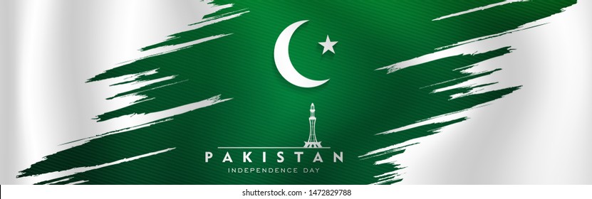 14th of august pakistan independence day celebration card, Happy Pakistan's independence day 14th of august 1947. flag of pakistan brush design Vector Illustration