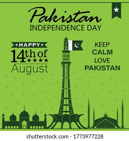 14th August Pakistan Independence Day Vector Banner Design