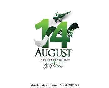 14th August Pakistan Independence Day new concept with  Background