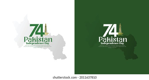 14th August Pakistan Independence Day