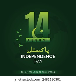 14th August Pakistan Independence Day. Independence Day Celebrations Design Template. Social Media Post. Green Background.