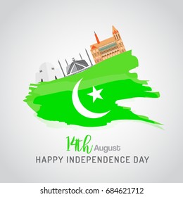 14th of August.
Pakistan Independence day Cultural background with flag