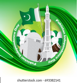 14th August - Pakistan Independence Day