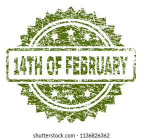 14TH OF FEBRUARY stamp seal watermark with rubber print style. Green vector rubber print of 14TH OF FEBRUARY label with corroded texture.