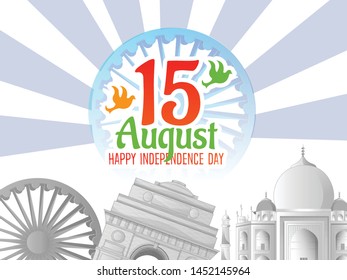15 august Happy Independence Day In India
