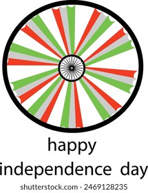 15 August Independence Day Icon Vector Image