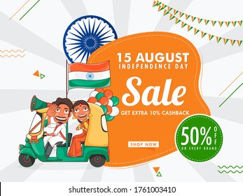 15 August Sale Poster Design with Best Discount Offer, Ashoka Wheel, Indian Auto Driver and Woman Doing Namaste on White Rays Background.