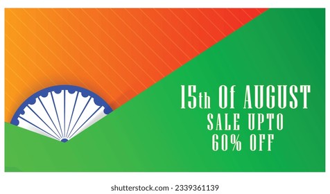 15 august - Vector Illustration 