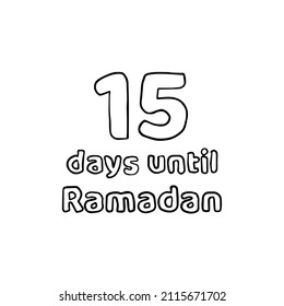 15 Days to Ramadan (15 Hari Menuju Ramadhan) Pencil Sketch Illustration