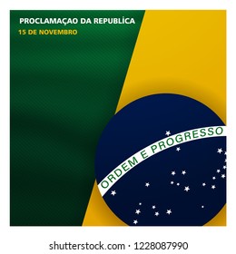 (15 de novembro proclamacao da republica, Brasil) November 15 proclamation of the republic, Brazil	