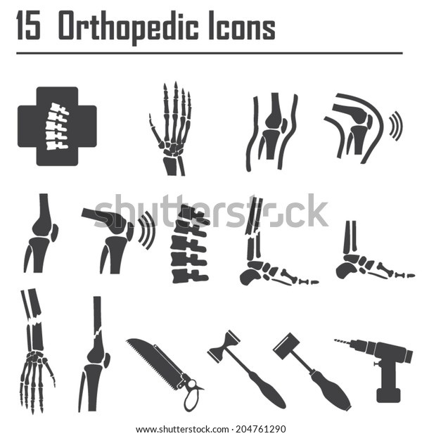 15整形外科用と脊椎用のシンボル ベクターイラスト のベクター画像素材 ロイヤリティフリー