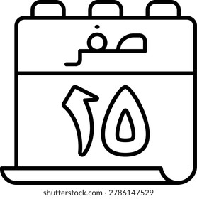 15 Safar Illustration vector Icon Design