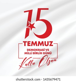 15 Temmuz Demokrasi ve Milli Birlik Gunu, tradução: 15 de julho, vetor do Dia da Democracia e da Unidade Nacional