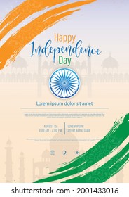 15 th August Indian Independence Day vector illustration background brochure template with Indian flag and silhouette of India monument.