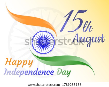15 th August Indian Independence Day vector illustration background for greeting card and poster.Happy Independence Day