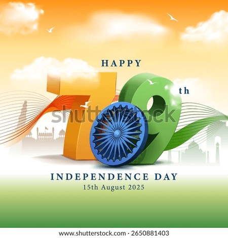 15th august happy 79th independence day of india 3d illustration with abstract wavy lines, clouds and tricolor background