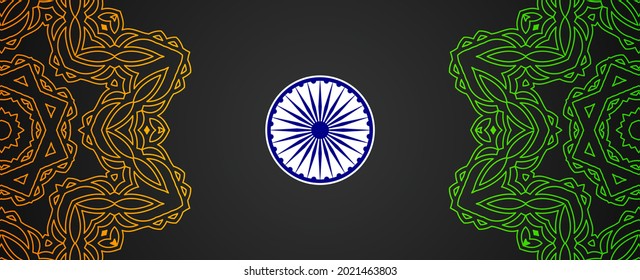 15th august happy indepence day of india background pattern vector