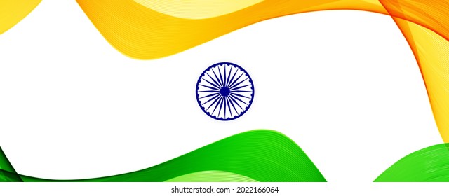 15th august happy indepence day of india background pattern vector