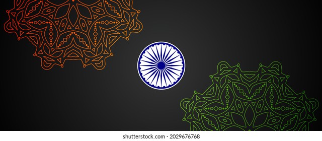 15th august happy indepence day of india background pattern vector