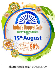 15th August, Happy Independence Day of India shopping sale and promotion advertisement background in vector