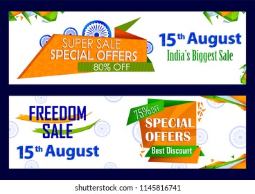 15th August, Happy Independence Day of India shopping sale and promotion advertisement background in vector