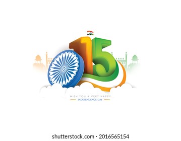 15th August, Happy Independence day India with 3d text, indian flag
