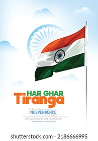 15th August Happy Independence Day of India