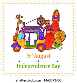 15th August Independence Day of India tricolor background in vector