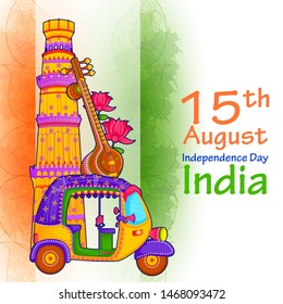 15th August Independence Day of India tricolor background in vector