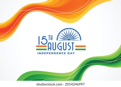 15th August Independence Day Of India Wavy Flag Background