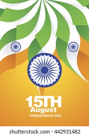 15th August Independence Day India ribbon background