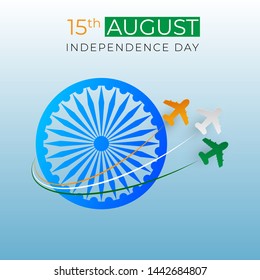 15th August Independence Day Poster Template Stock Vector (Royalty Free ...