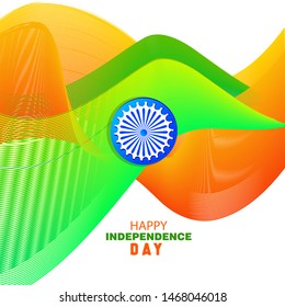 15th August Independence Day Poster Template Stock Vector (Royalty Free ...