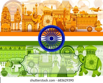 15th August Independence of India tricolor background in vector